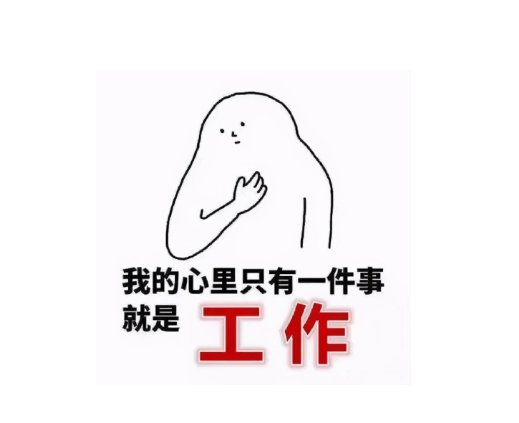 @洛陽的小伙伴們免費領(lǐng)5元公交紅包啦！